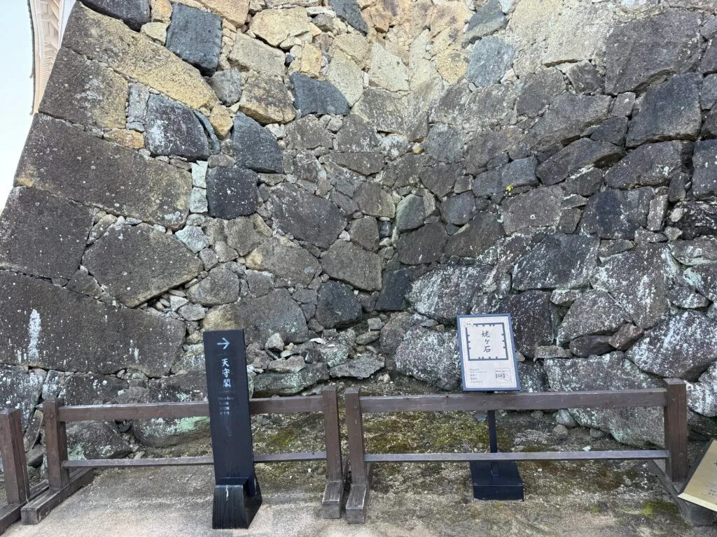 [景點攻略] 日本兵庫 世界文化遺產姬路城&兵庫縣歷史博物館
