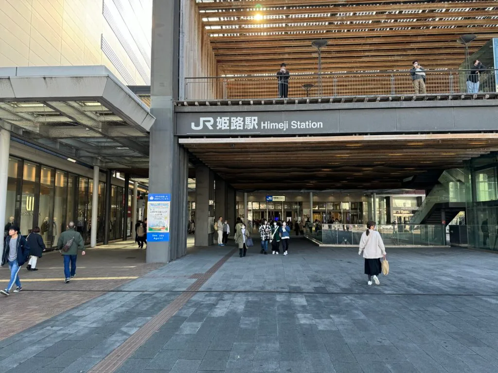 [景點攻略] 日本兵庫 世界文化遺產姬路城&兵庫縣歷史博物館