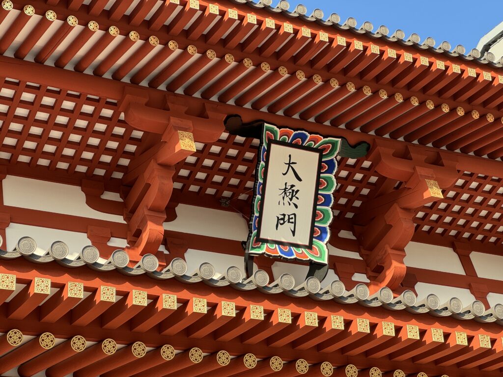 [景點攻略] 日本奈良 世界文化遺產 平城宮跡歷史公園