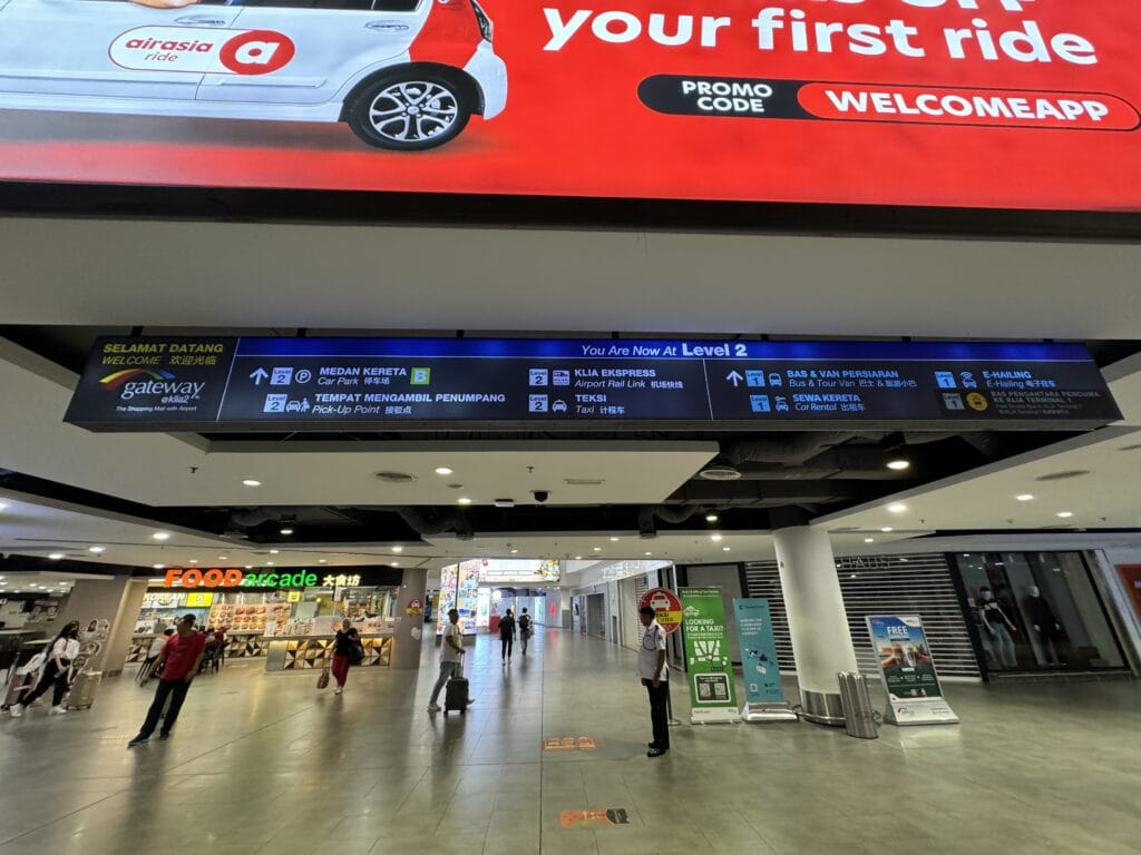 [景點介紹] 馬來西亞 吉隆坡國際機場(KUL)：從餐飲住宿、連外交通到機場觀景台的完整介紹