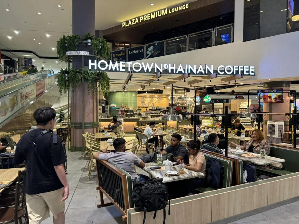 [餐飲體驗] 馬來西亞 吉隆坡 機場美食 Hometown HaiNan Coffee 介紹