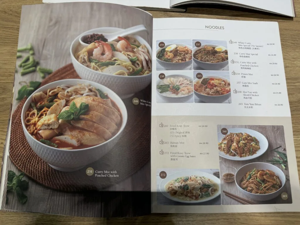 [餐飲體驗] 馬來西亞 吉隆坡 機場美食 Hometown HaiNan Coffee 介紹