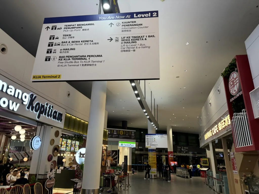 [景點介紹] 馬來西亞 吉隆坡國際機場(KUL)：從餐飲住宿、連外交通到機場觀景台的完整介紹