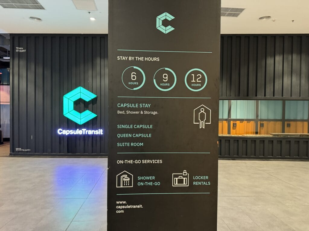 [景點介紹] 馬來西亞 吉隆坡國際機場(KUL)：從餐飲住宿、連外交通到機場觀景台的完整介紹