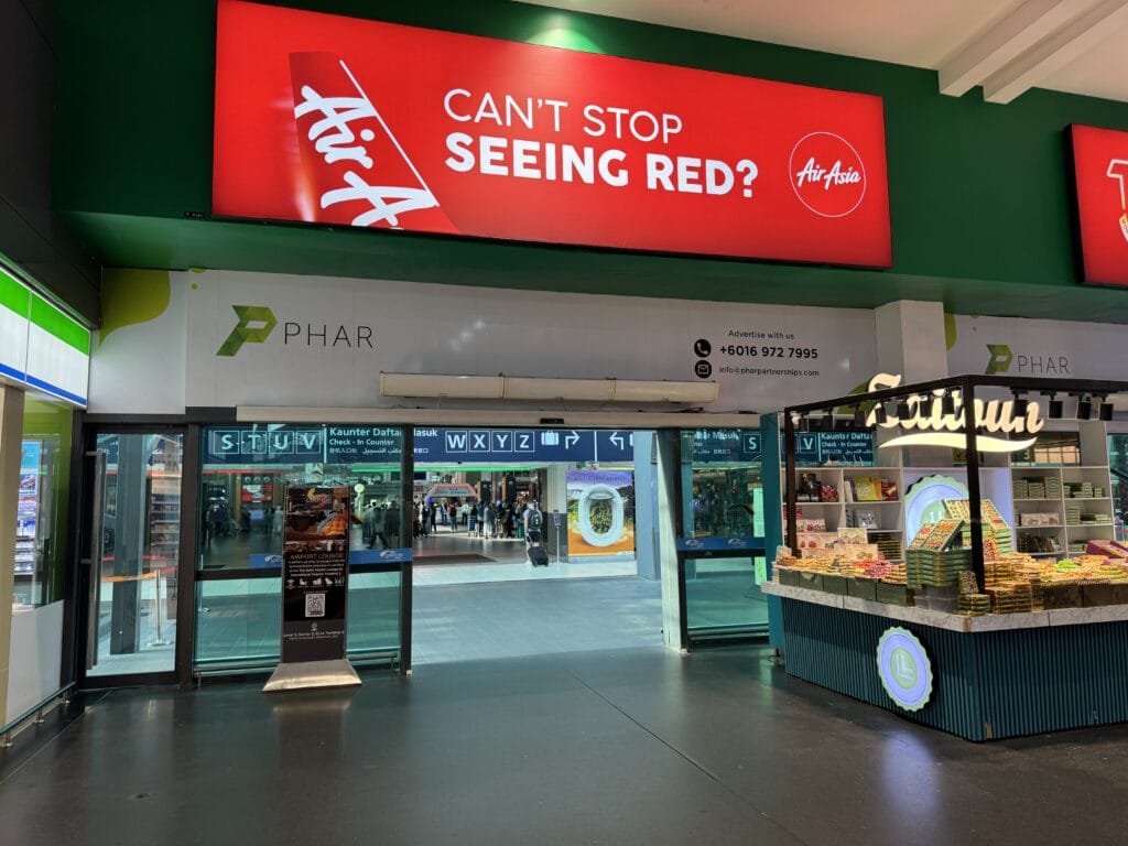 [景點介紹] 馬來西亞 吉隆坡國際機場(KUL)：從餐飲住宿、連外交通到機場觀景台的完整介紹