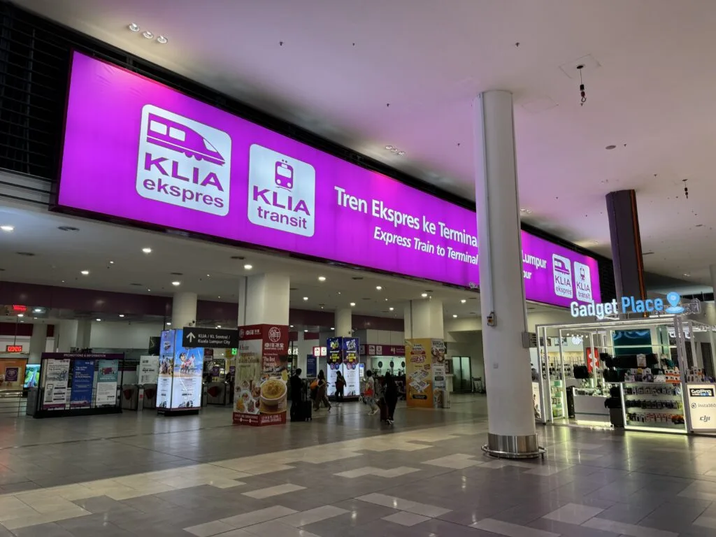[景點介紹] 馬來西亞 吉隆坡國際機場(KUL)：從餐飲住宿、連外交通到機場觀景台的完整介紹