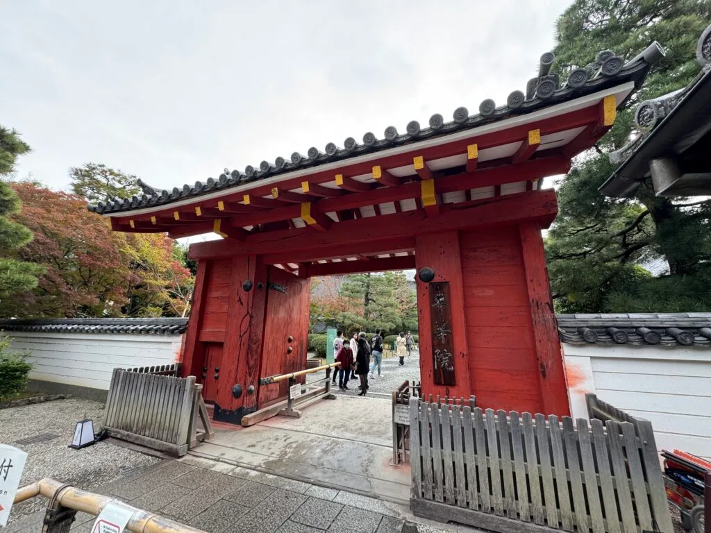 景點攻略] 日本京都世界文化遺產宇治平等院- Global Explore Blog