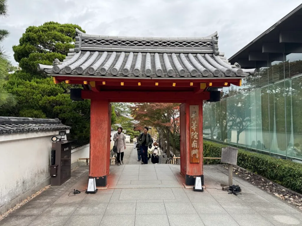 景點攻略] 日本京都世界文化遺產宇治平等院- Global Explore Blog