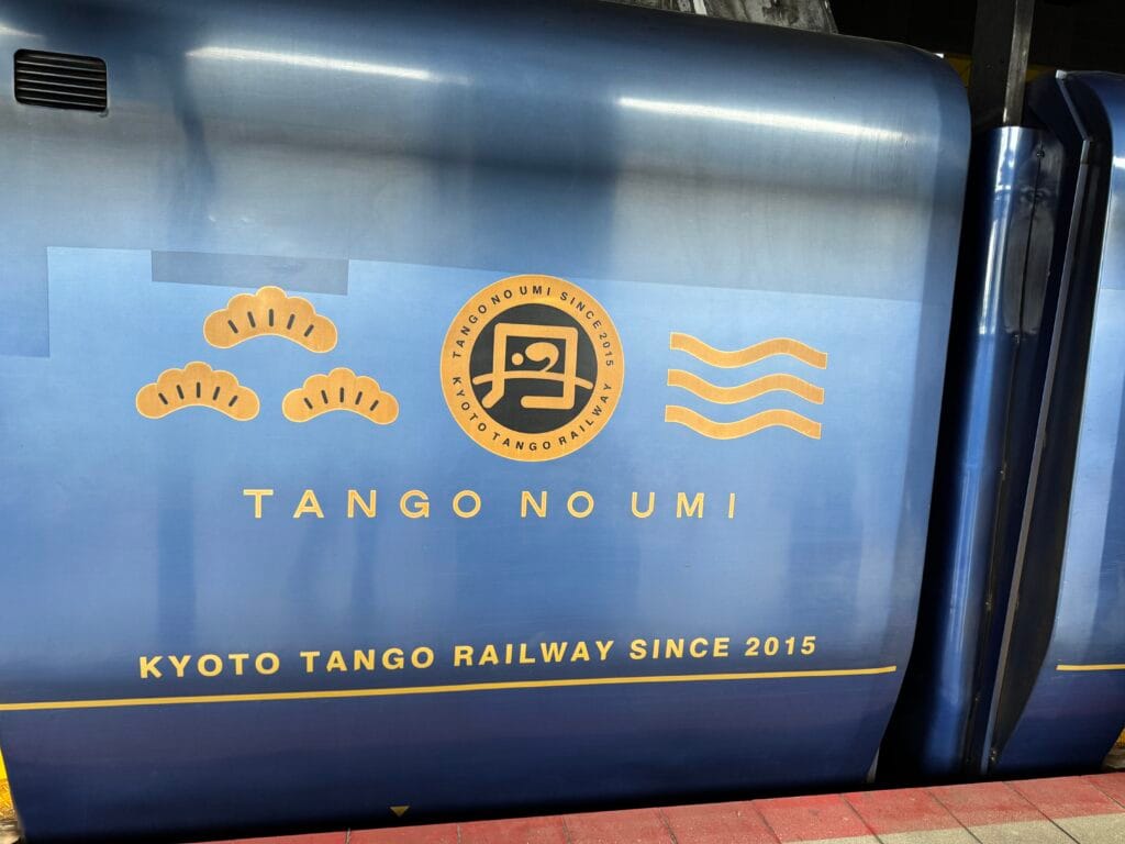 [旅遊交通] 日本京都 天橋立丹後の海觀光列車TANGO NO UMI