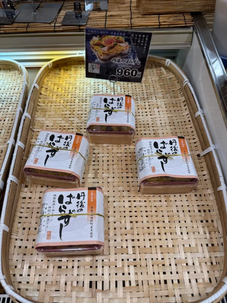 [景點攻略] 日本京都 天橋立&丹後鐵道半日遊