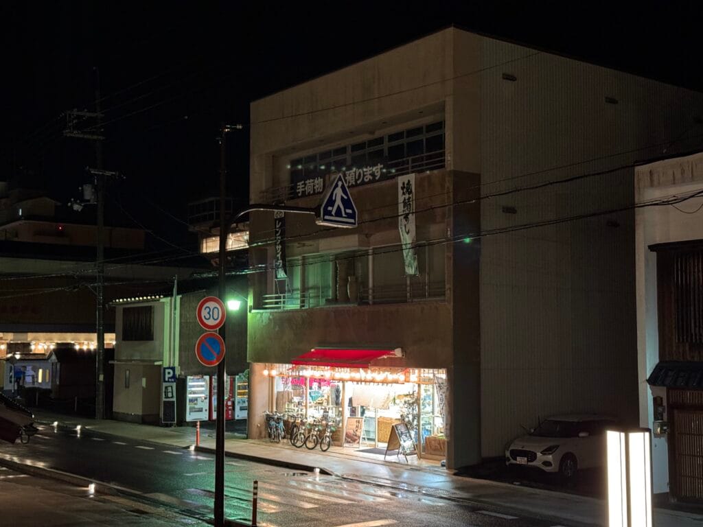 [景點攻略] 日本京都 天橋立&丹後鐵道半日遊