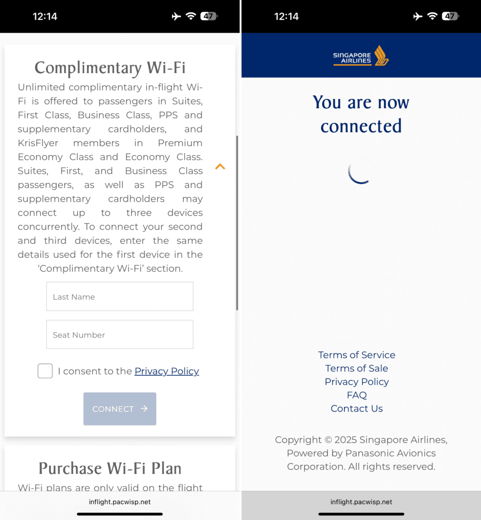 [飛行體驗] 新加坡航空 Singapore Air SQ335/SQ878 巴黎(CDG)-新加坡(SIN)-台北(TPE)