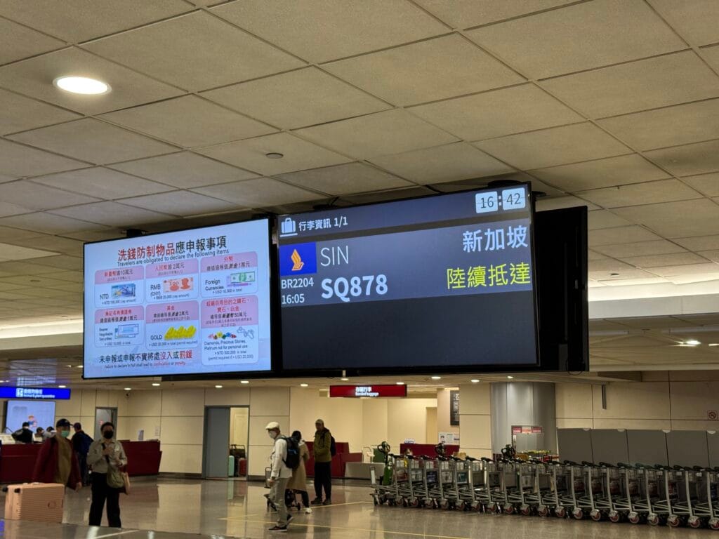 [飛行體驗] 新加坡航空 Singapore Air SQ335/SQ878 巴黎(CDG)-新加坡(SIN)-台北(TPE)