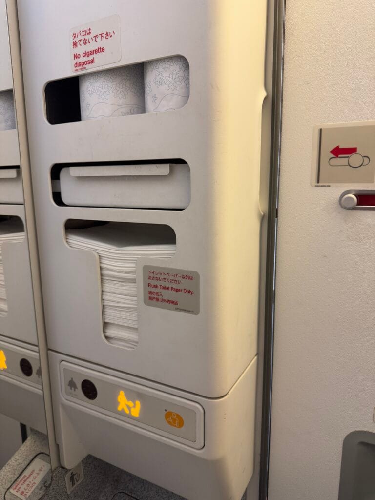 [飛行體驗] 捷星航空 GK11/GK12 台北桃園(TPE)-東京成田(NRT)