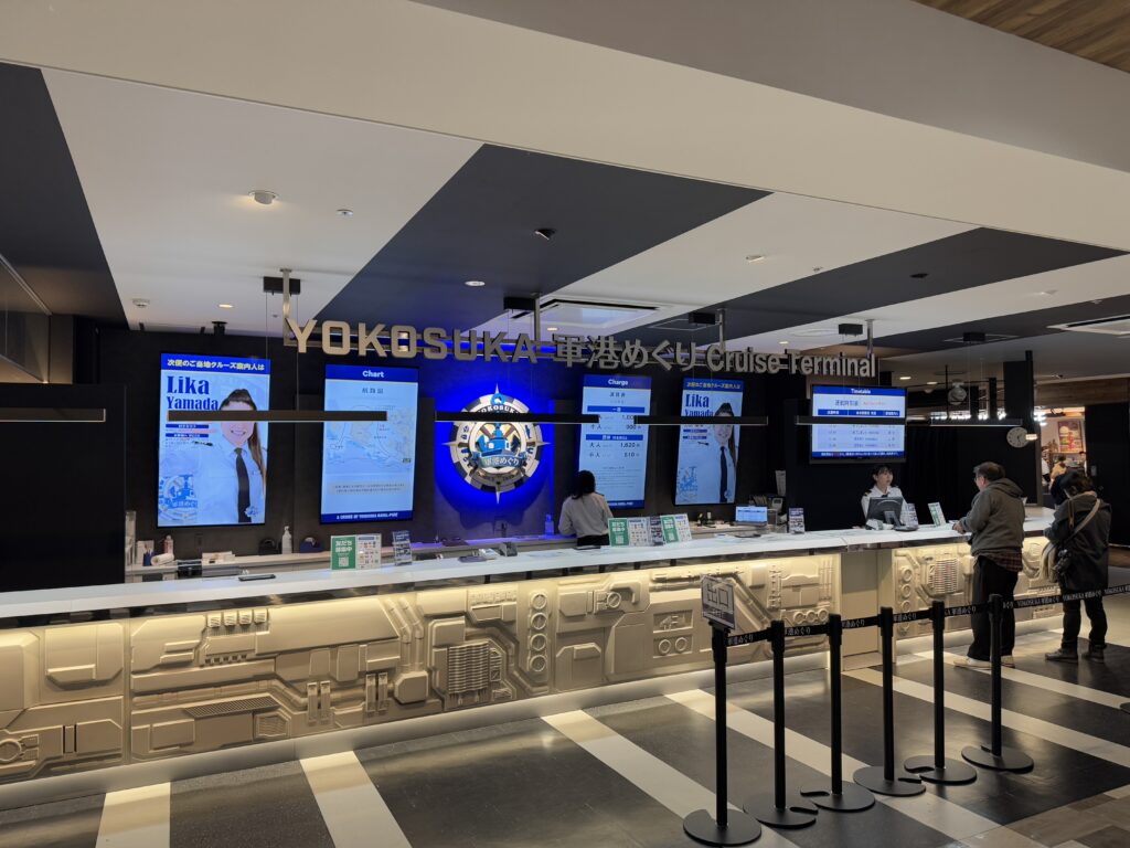 [景點介紹] 日本神奈川 橫須賀軍港巡迴遊船