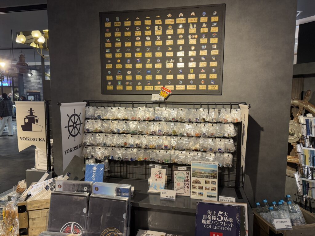 [景點介紹] 日本神奈川 橫須賀軍港巡迴遊船