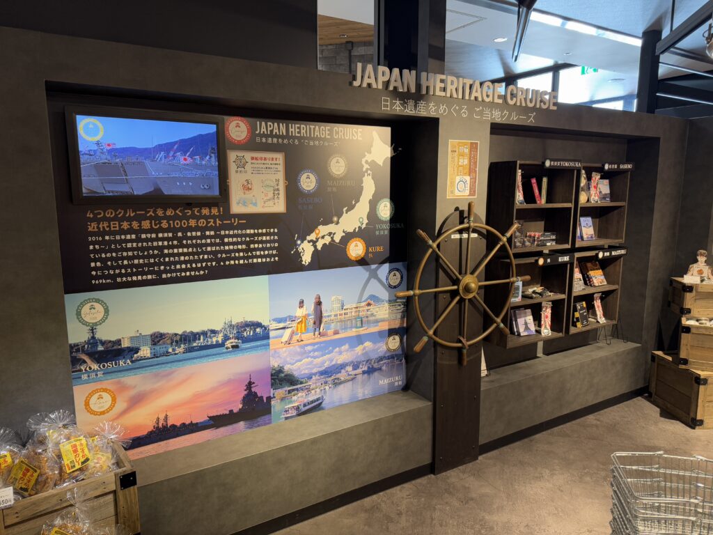 [景點介紹] 日本神奈川 橫須賀軍港巡迴遊船