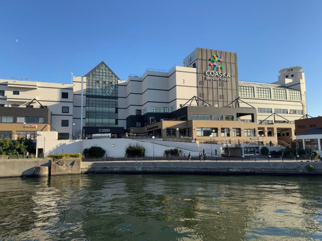 [景點介紹] 日本神奈川 橫須賀軍港巡迴遊船