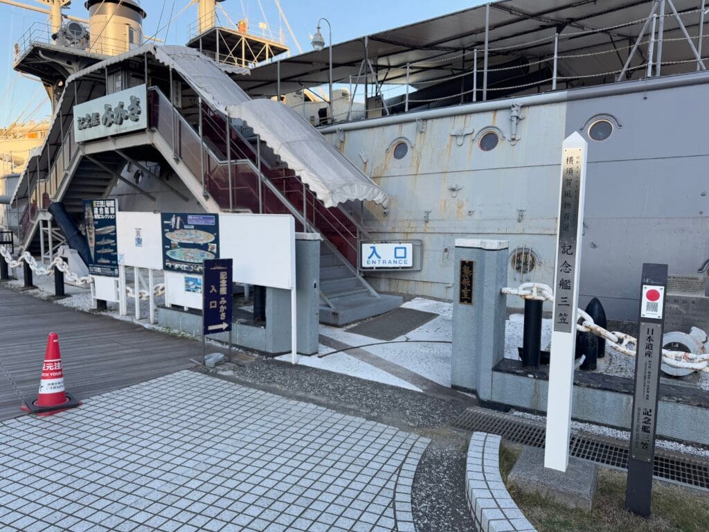 [景點介紹] 日本神奈川 紀念艦 三笠號戰艦