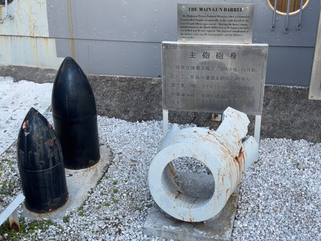 [景點介紹] 日本神奈川 紀念艦 三笠號戰艦