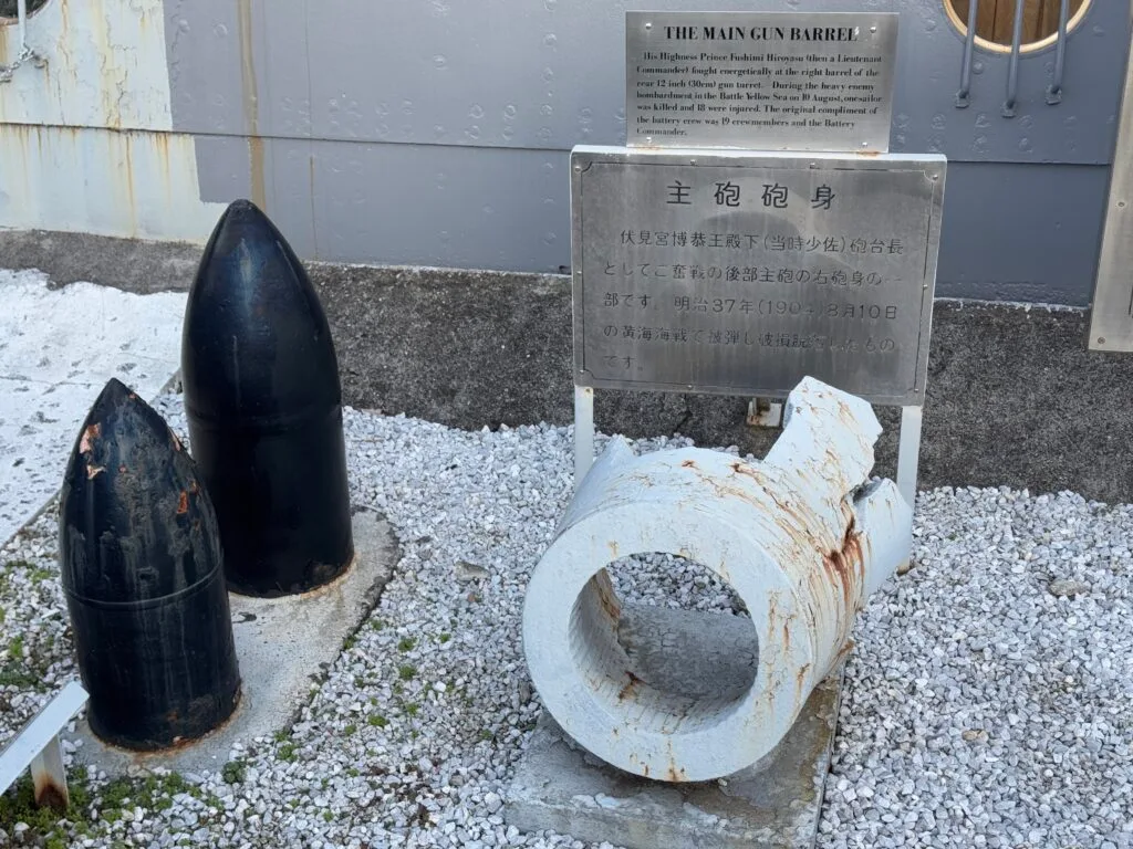 [景點介紹] 日本神奈川 紀念艦 三笠號戰艦