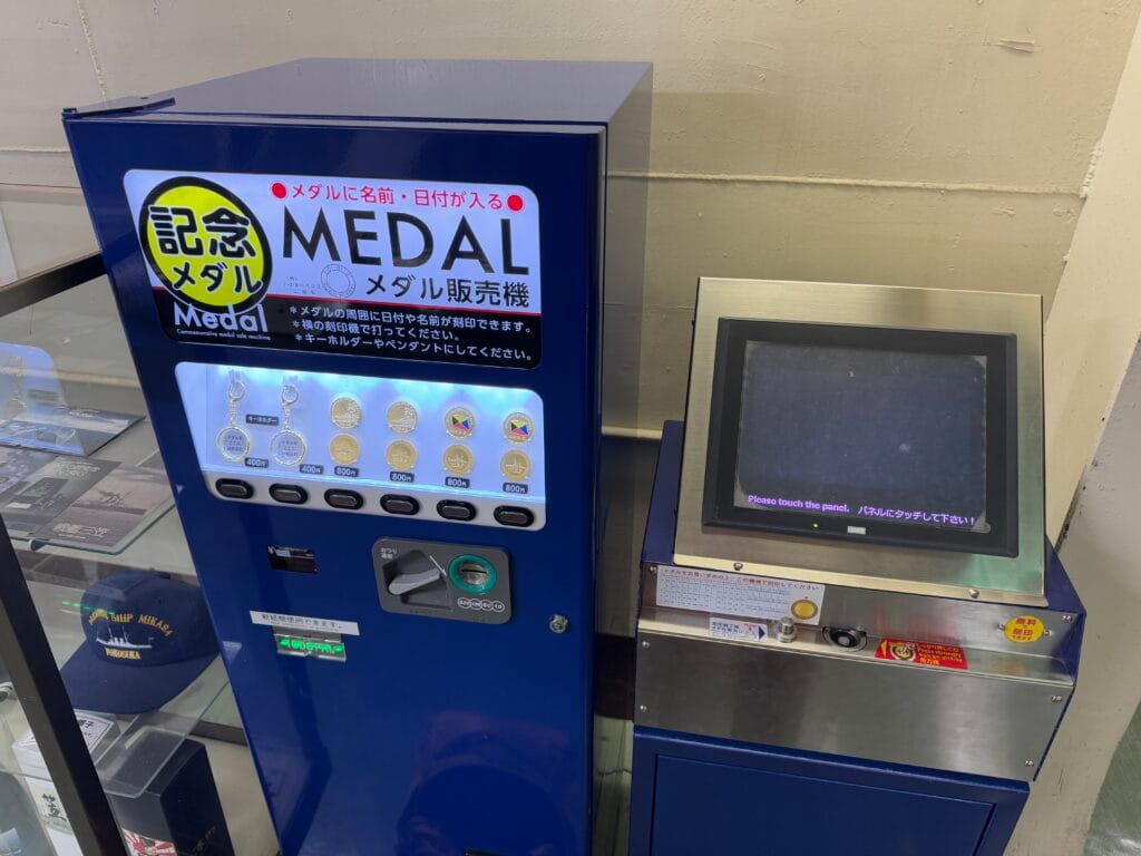 [景點介紹] 日本神奈川 紀念艦 三笠號戰艦