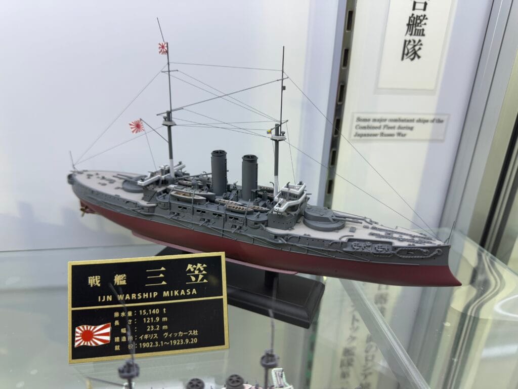 [景點介紹] 日本神奈川 紀念艦 三笠號戰艦