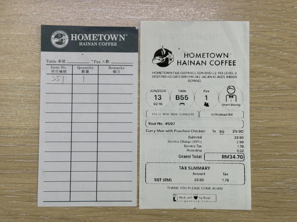 [餐飲體驗] 馬來西亞 吉隆坡 機場美食 Hometown HaiNan Coffee 介紹