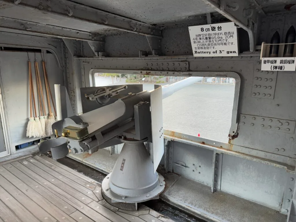 [景點介紹] 日本神奈川 紀念艦 三笠號戰艦