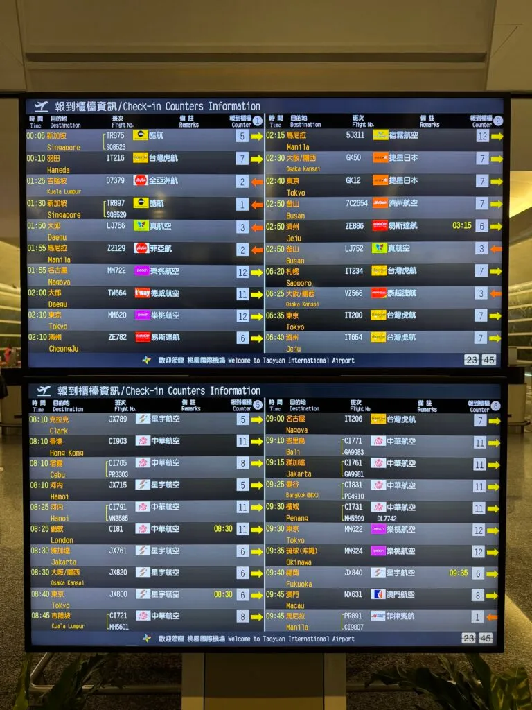 [飛行體驗] 易斯達航空 Eastar Jet ZE782 台北桃園(TPE)-清州國際機場(CJJ)