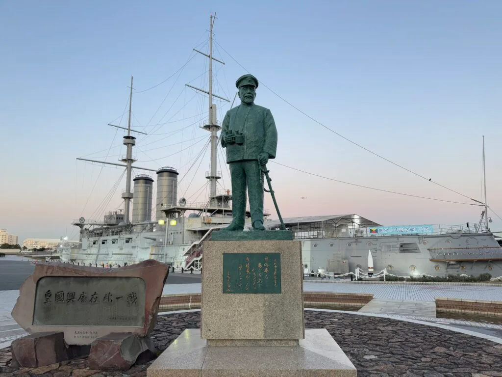 [景點介紹] 日本神奈川 紀念艦 三笠號戰艦