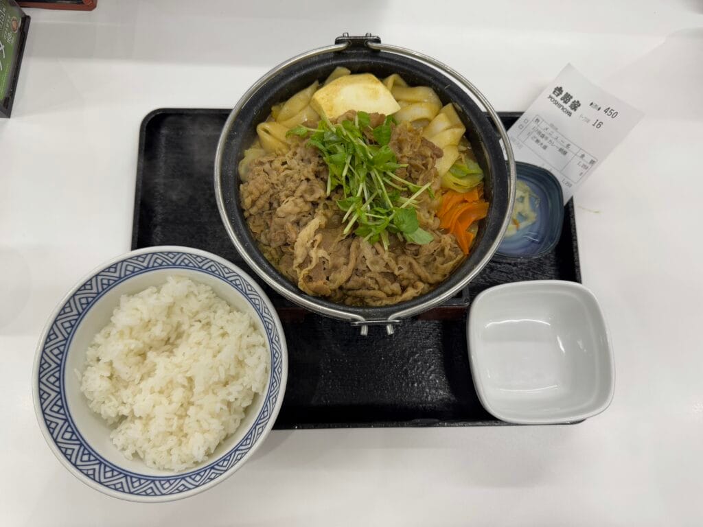 [行程分享] 日本東京近郊特色景點＆完整消費分享