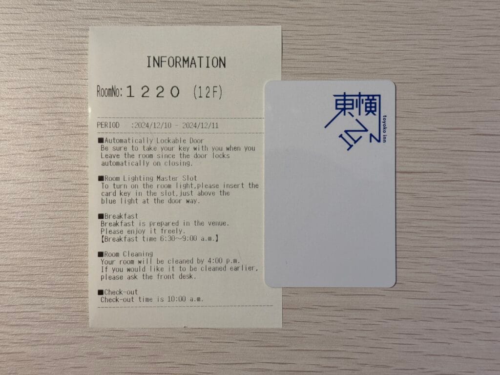 [旅遊住宿] 日本靜岡 東橫INN 新富士站南口 價格、體驗