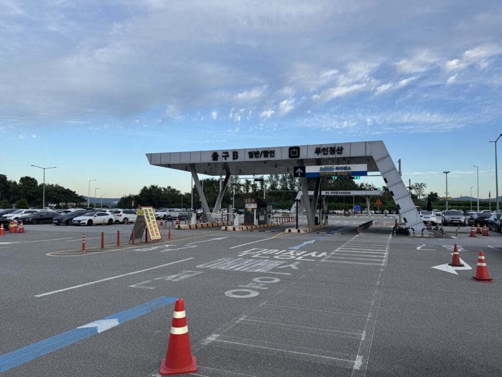 [旅遊交通] 韓國 清州機場(CJJ)到首爾：搭乘KoRail的完整指南