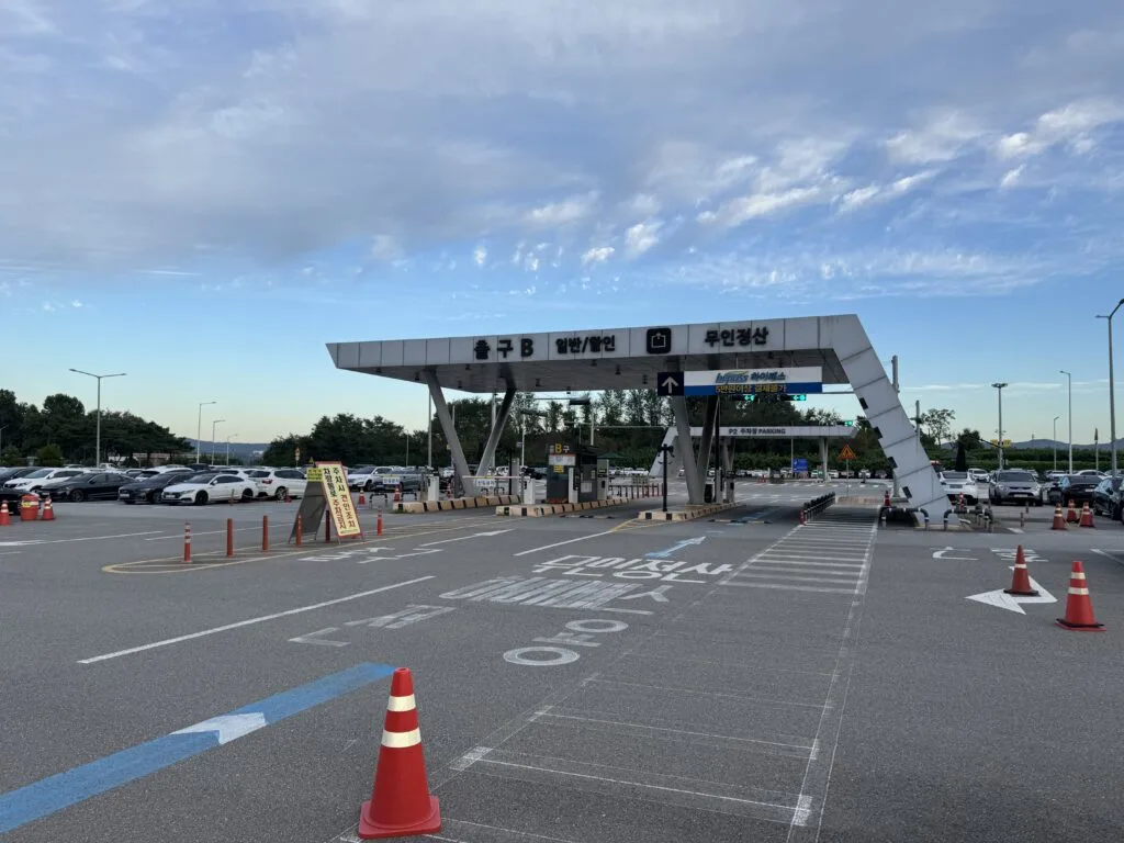 [旅遊交通] 韓國 清州機場(CJJ)到首爾：搭乘KoRail的完整指南