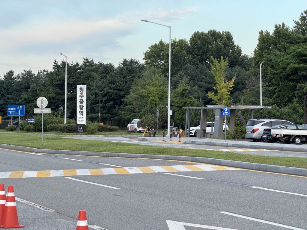 [旅遊交通] 韓國 清州機場(CJJ)到首爾：搭乘KoRail的完整指南