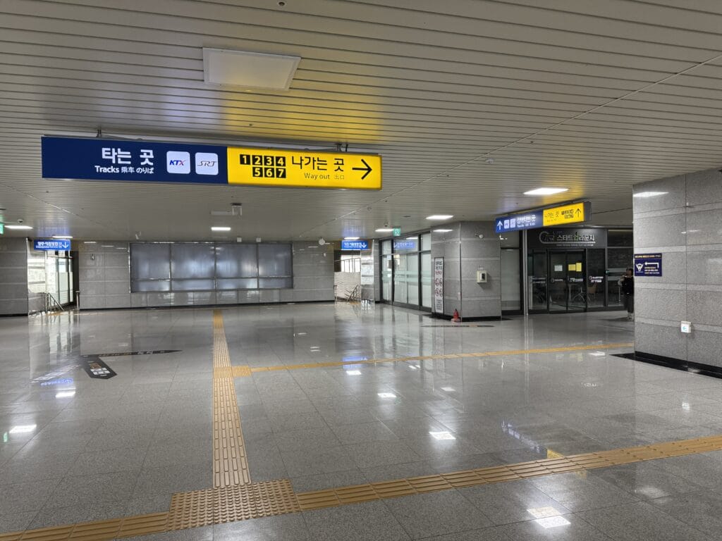 [旅遊交通] 韓國 清州機場(CJJ)到首爾：搭乘KoRail的完整指南