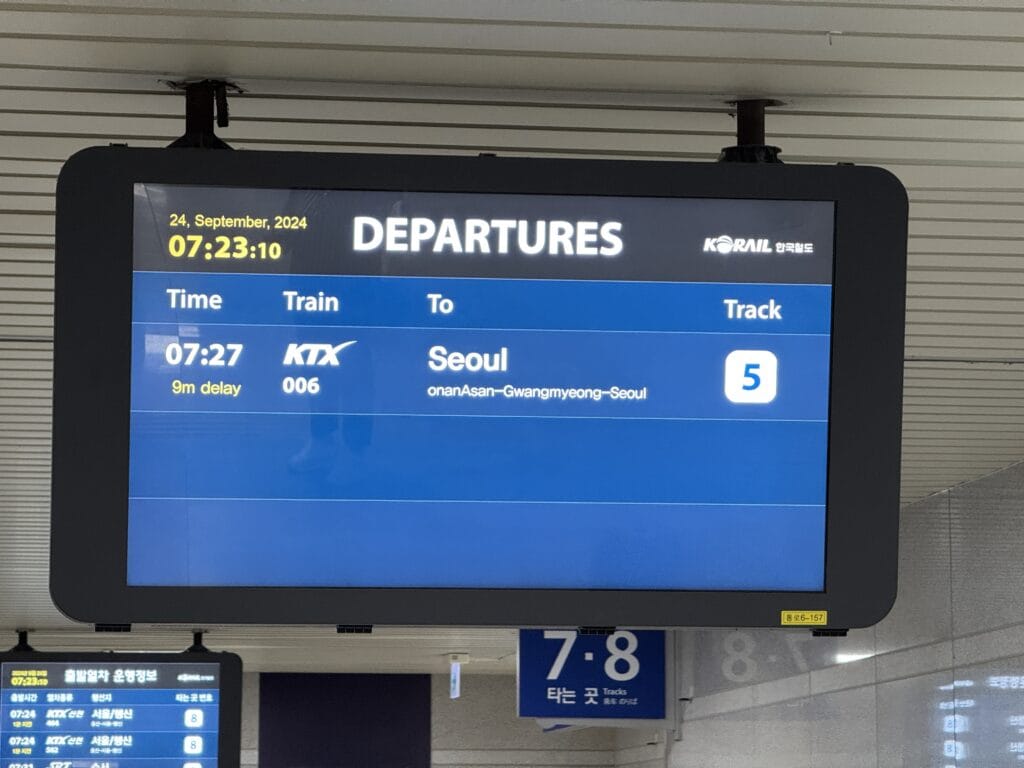 [旅遊交通] 韓國 清州機場(CJJ)到首爾：搭乘KoRail的完整指南