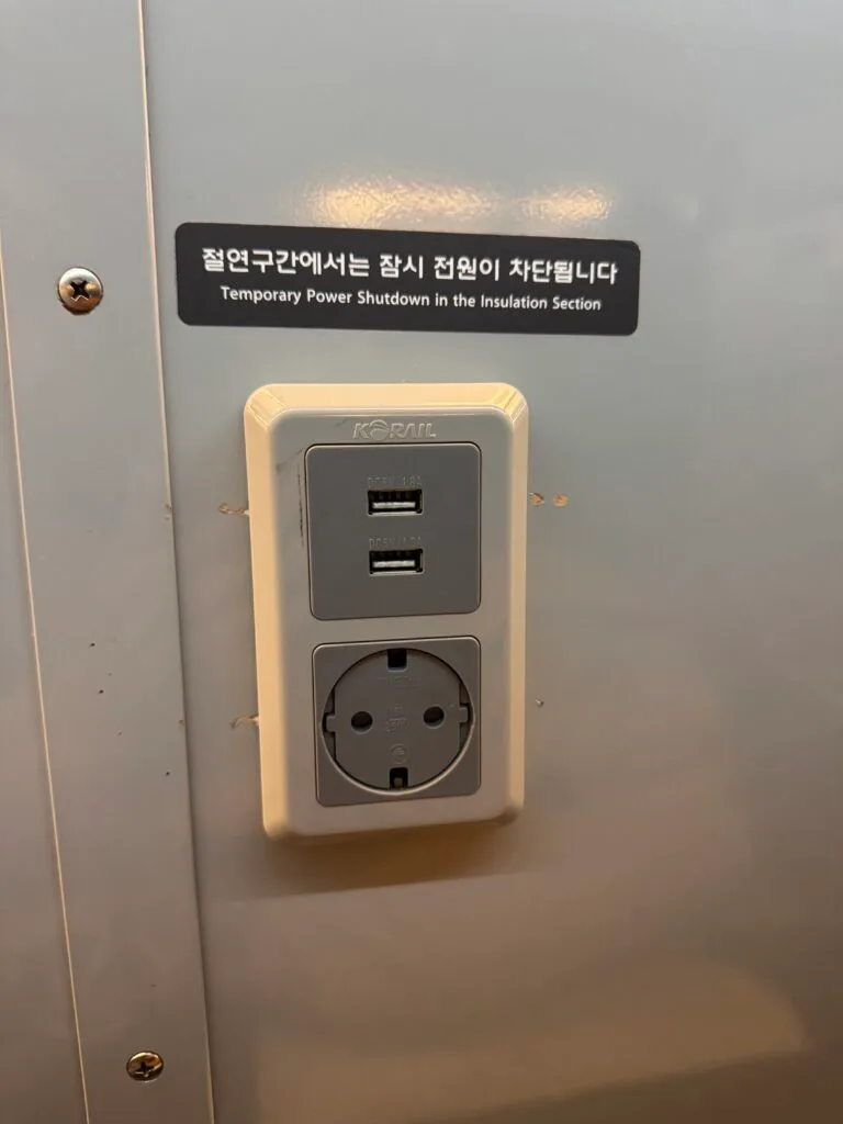 [旅遊交通] 韓國 鐵路旅行指南：KTX與KoRail搭乘全攻略