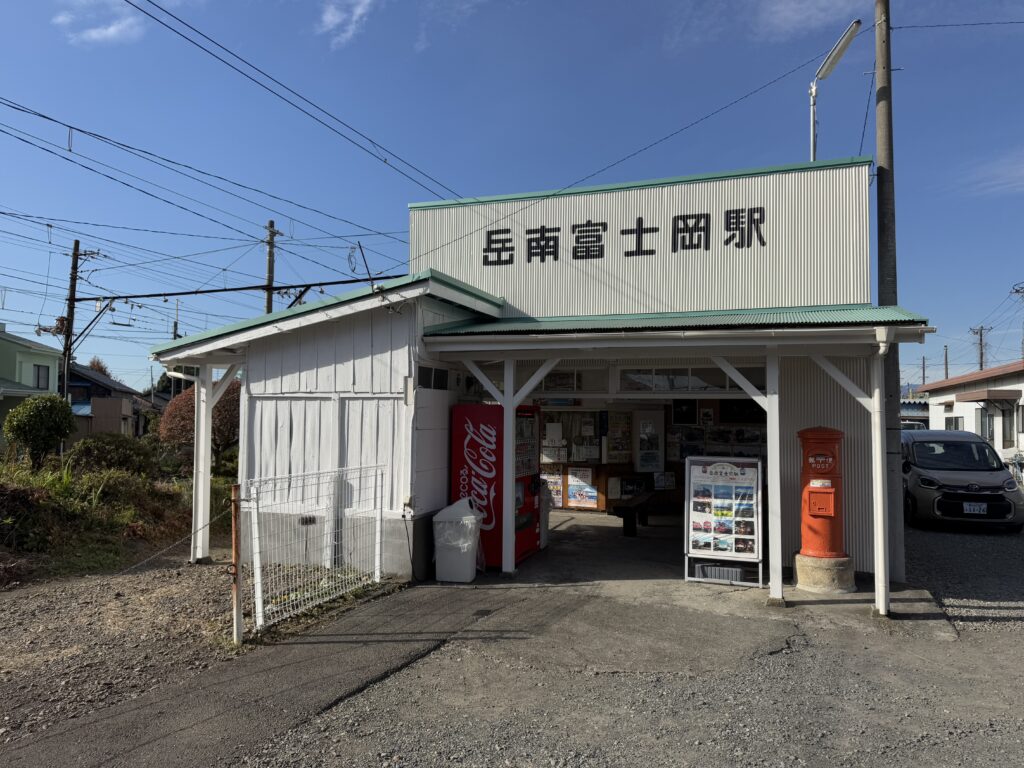 [景點介紹] 日本靜岡 新幹線與富士山的拍攝地&岳南電車