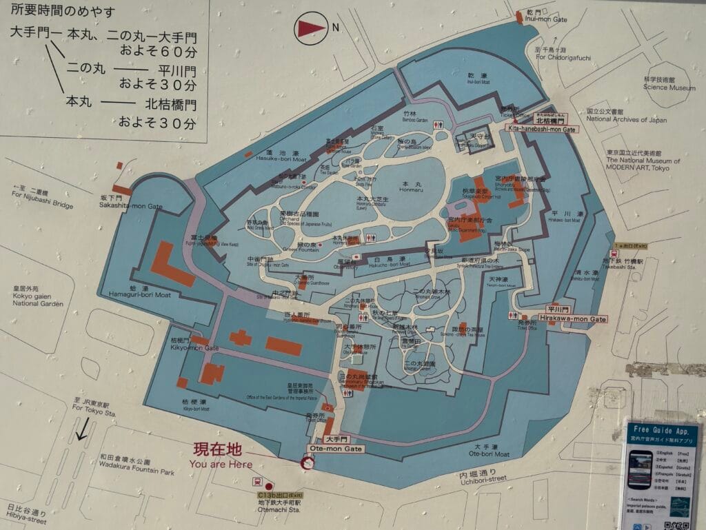 [景點介紹] 日本東京 皇居東御苑|江戶城遺跡