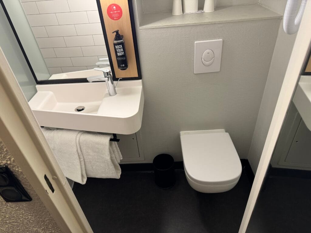 [旅遊住宿] 法國巴黎 宜必思巴黎15區艾菲爾鐵塔酒店 價格、體驗