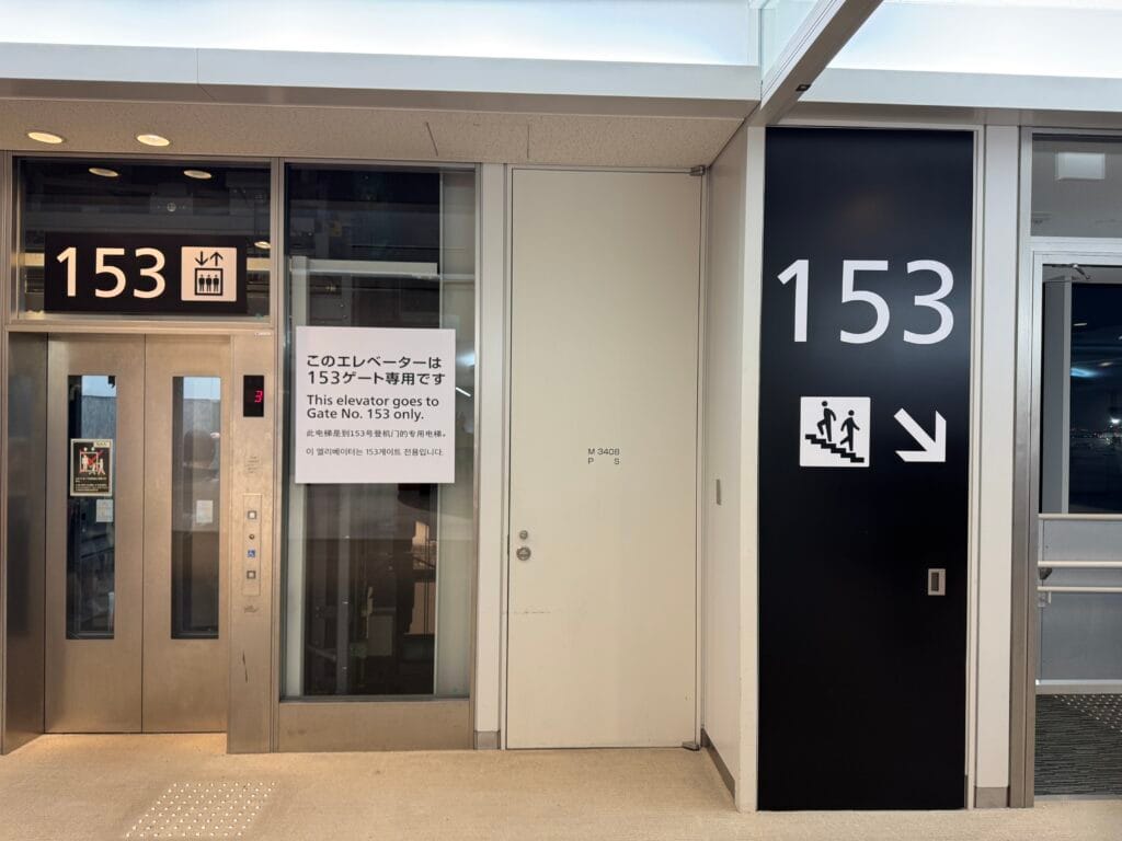 [飛行體驗] 捷星航空 GK11/GK12 台北桃園(TPE)-東京成田(NRT)