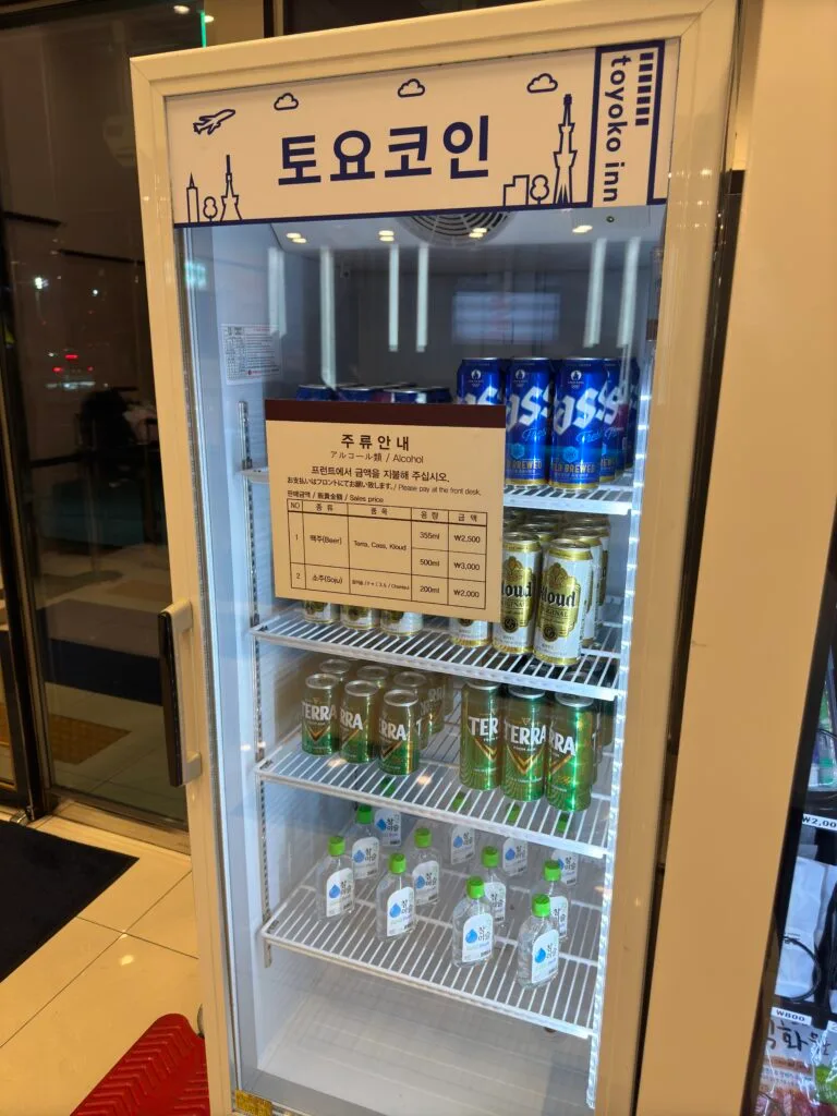 [旅遊住宿] 韓國首爾 東橫 永登浦 Toyoko-INN Yeongdeungpo 價格、體驗