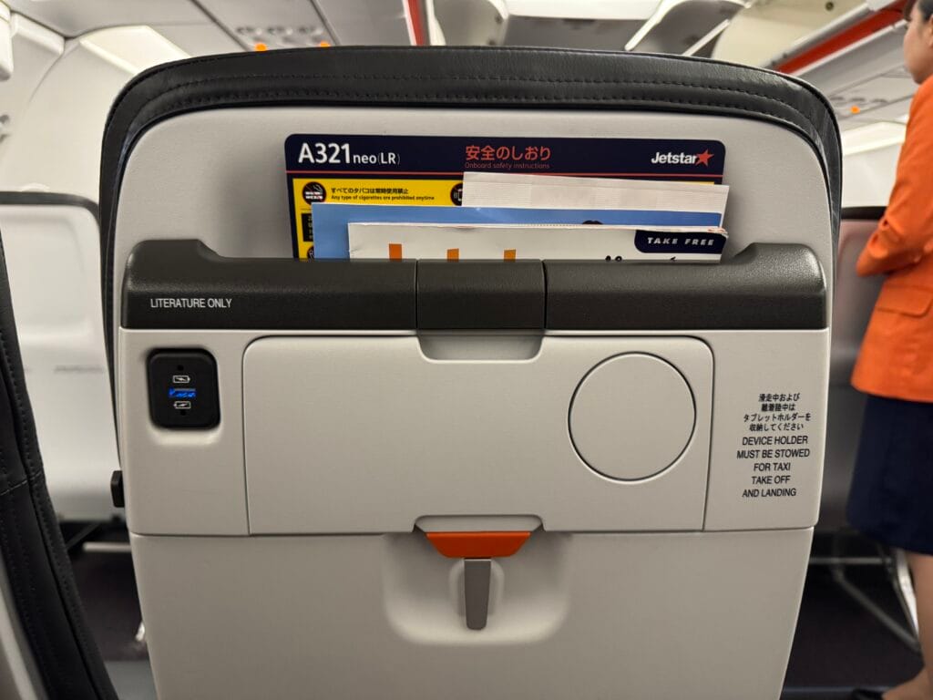 [飛行體驗] 捷星航空 GK11/GK12 台北桃園(TPE)-東京成田(NRT)