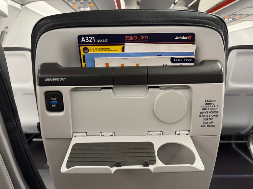 [飛行體驗] 捷星航空 GK11/GK12 台北桃園(TPE)-東京成田(NRT)