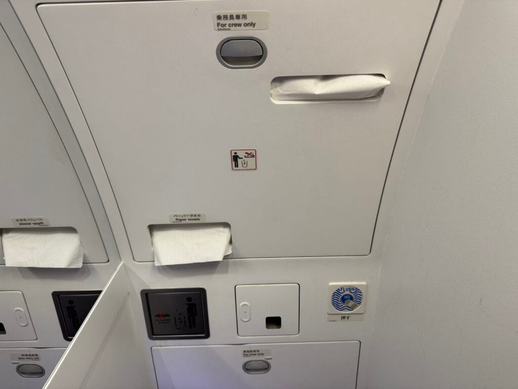 [飛行體驗] 捷星航空 GK11/GK12 台北桃園(TPE)-東京成田(NRT)