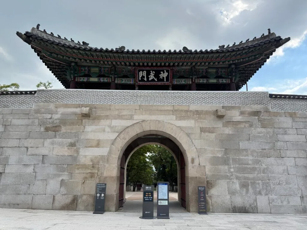 [景點介紹] 韓國首爾 青瓦台：歷史與政治的象徵