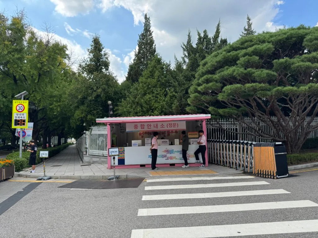 [景點介紹] 韓國首爾 青瓦台：歷史與政治的象徵