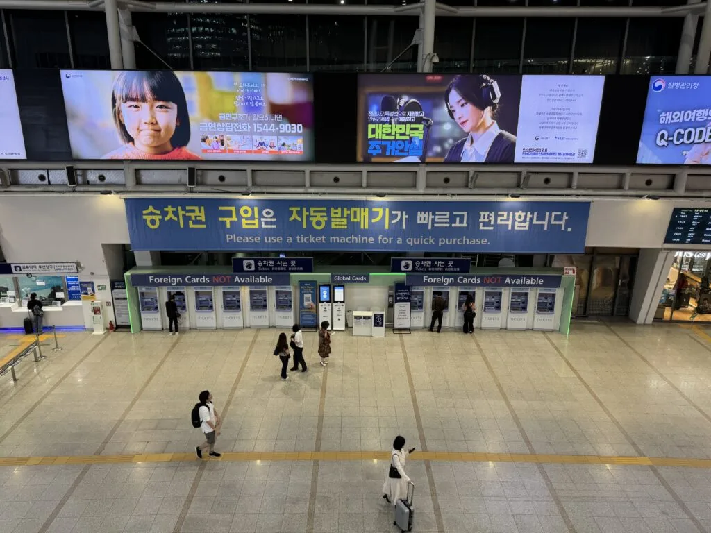 旅遊交通] 韓國鐵路旅行指南：KTX與KoRail訂票及搭乘體驗- Global Explore Blog